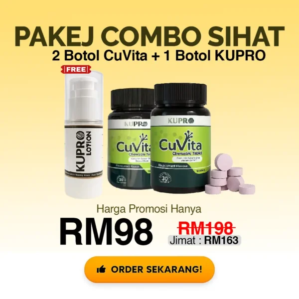 Cuvita Pakej - Combo